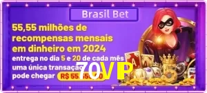 Promoções